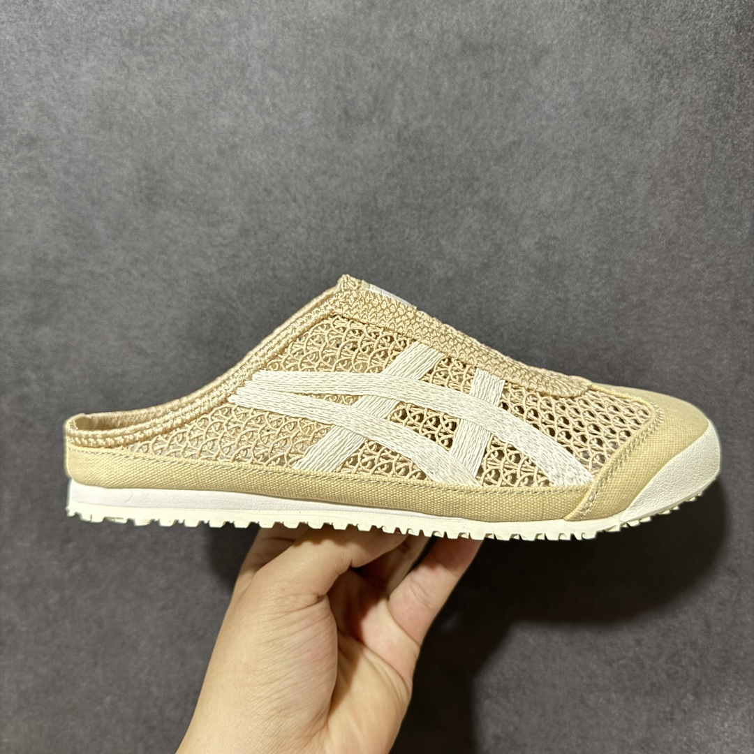 【公司级】亚瑟士 /Onitsuka Tiger鬼冢虎 MEXICO 66 SABOT 网面透气 新款舒适一脚蹬男女运动休闲鞋 货号：1183C123-254 尺码：36/45-选品中心
