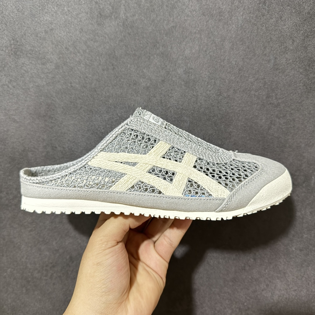 【公司级】亚瑟士 /Onitsuka Tiger鬼冢虎 MEXICO 66 SABOT 网面透气 新款舒适一脚蹬男女运动休闲鞋 货号：1183A707-020 尺码：36/45-选品中心