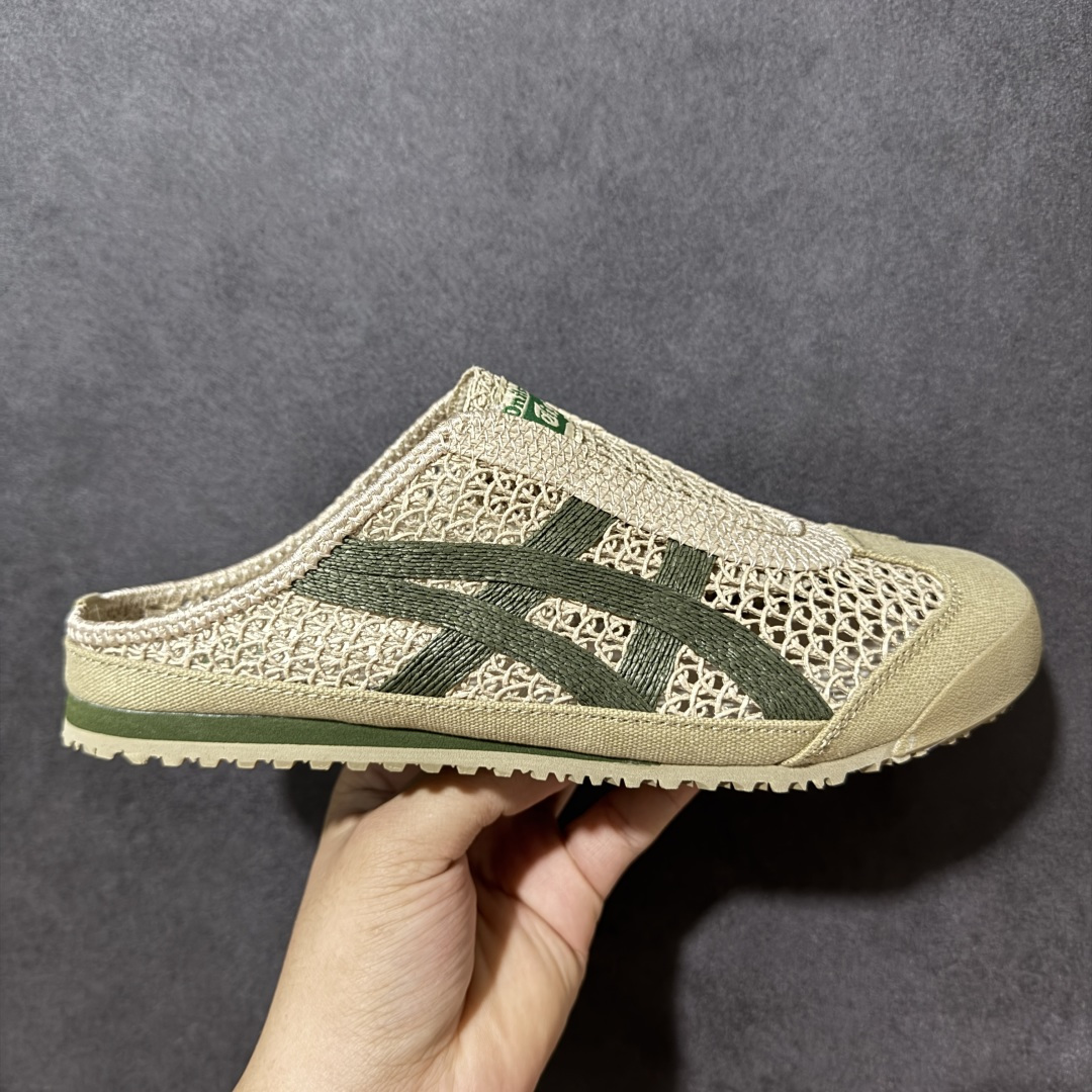 【公司级】亚瑟士 /Onitsuka Tiger鬼冢虎 MEXICO 66 SABOT 网面透气 新款舒适一脚蹬男女运动休闲鞋 货号：1183C123-252 尺码：36/45-选品中心