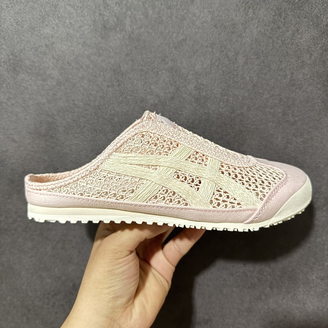 【公司级】亚瑟士 /Onitsuka Tiger鬼冢虎 MEXICO 66 SABOT 网面透气 新款舒适一脚蹬男女运动休闲鞋 货号：1183C123-252 尺码：36/45-选品中心