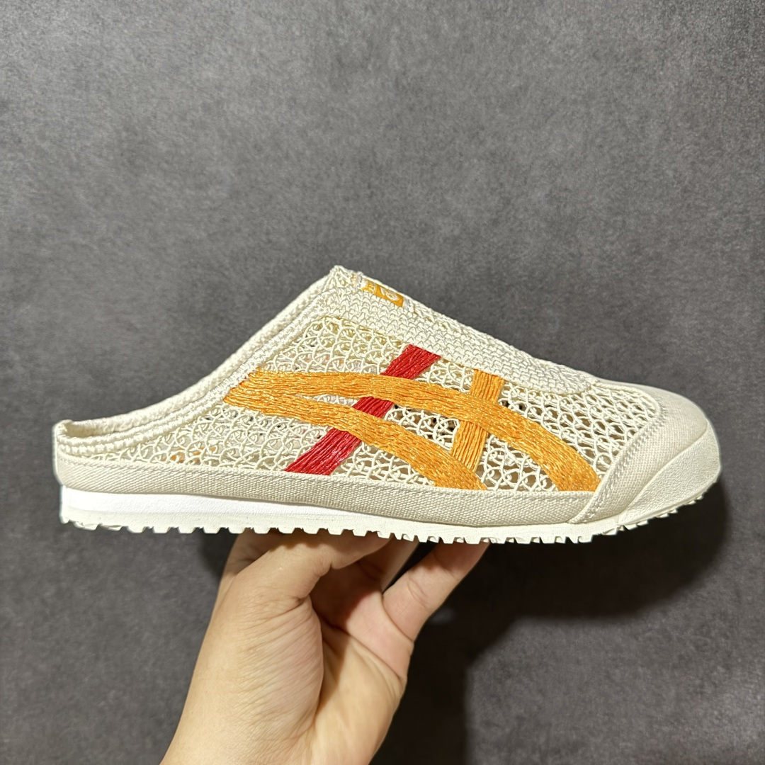 【公司级】亚瑟士 /Onitsuka Tiger鬼冢虎 MEXICO 66 SABOT 网面透气 新款舒适一脚蹬男女运动休闲鞋 货号：1183A707-106 尺码：36/45-选品中心