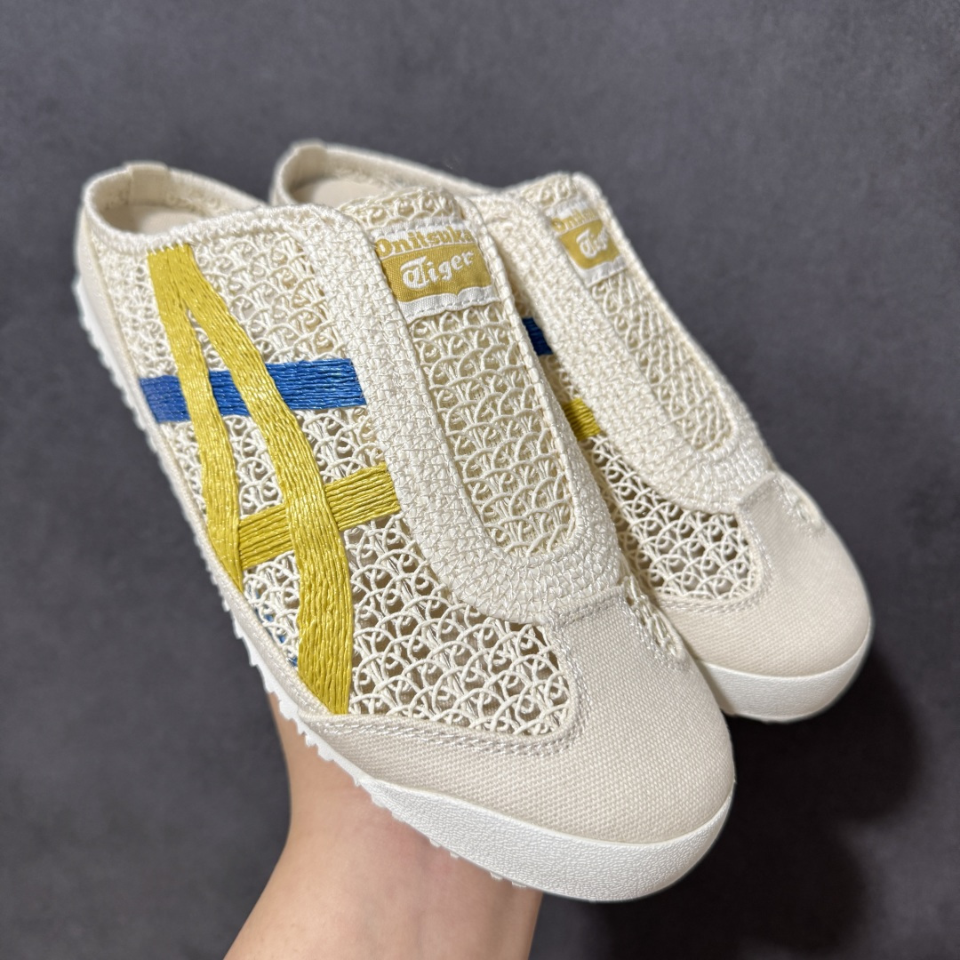 【公司级】亚瑟士 /Onitsuka Tiger鬼冢虎 MEXICO 66 SABOT 网面透气 新款舒适一脚蹬男女运动休闲鞋 尺码：36/45-选品中心
