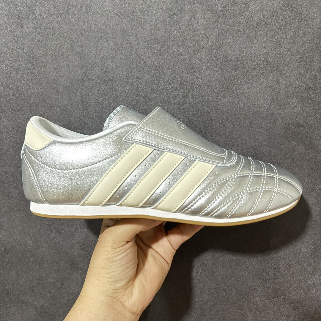 【公司级】Adidas TAEKWONDO 阿迪 跆拳道系列 低帮训练鞋 货号：JS4023 尺码：35-45（半） 编码：TBB210220-选品中心