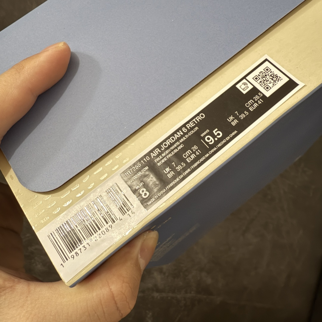 图片[14]-【XP纯原】Atmos x Air Jordan 6 Retro \”Sashiko\” 高帮 奶白蓝刺子绣 AJ6 乔丹6代 aj6 乔6 高邦 星空渐变 米白蓝 乔丹篮球鞋系列 鞋款整体以奶白 原档案数据底模、原厂纸板原楦头、开发版型定型，原盒原包装2022最新原厂版型，同步材料，对照原鞋色卡比对采购 货号：IR7255-110 尺码：40 40.5 41 42 42.5 43 44 44.5 45 46 47.5-选品中心