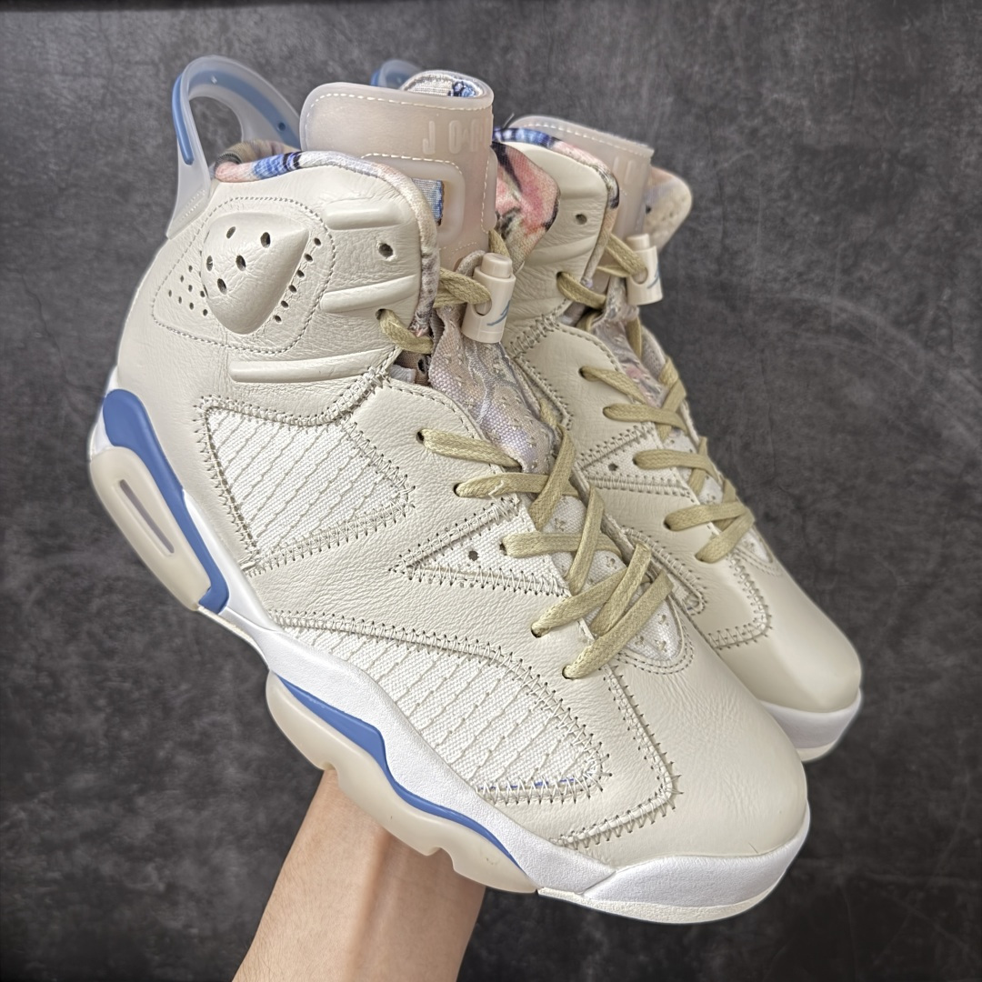 【XP纯原】Atmos x Air Jordan 6 Retro \”Sashiko\” 高帮 奶白蓝刺子绣 AJ6 乔丹6代 aj6 乔6 高邦 星空渐变 米白蓝 乔丹篮球鞋系列 鞋款整体以奶白 原档案数据底模、原厂纸板原楦头、开发版型定型，原盒原包装2022最新原厂版型，同步材料，对照原鞋色卡比对采购 货号：IR7255-110 尺码：40 40.5 41 42 42.5 43 44 44.5 45 46 47.5-选品中心