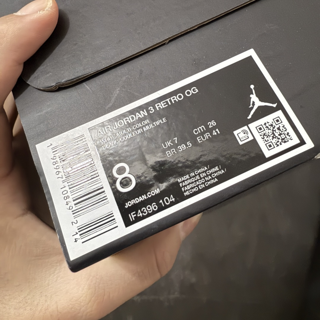 图片[12]-【莞产裁片版】Air Jordan 3 OG Retro 2025版aj3真蓝 白蓝 出货 货号：IF4396-104 原楦原纸板开发 确保原汁原味 原厂皮料质感色泽绝无偏差 完美中底拉帮 原厂中底钢印 原档案大底 如假白送 大底纹路 气垫通透度PU的回弹性均百分百还原 原厂电绣鞋舌飞人刺绣针数立体讲究精细欢迎对比正品原鞋 尺码：40.5-48.5-选品中心