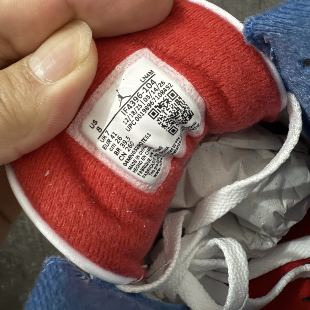 图片[8]-【莞产裁片版】Air Jordan 3 OG Retro 2025版aj3真蓝 白蓝 出货 货号：IF4396-104 原楦原纸板开发 确保原汁原味 原厂皮料质感色泽绝无偏差 完美中底拉帮 原厂中底钢印 原档案大底 如假白送 大底纹路 气垫通透度PU的回弹性均百分百还原 原厂电绣鞋舌飞人刺绣针数立体讲究精细欢迎对比正品原鞋 尺码：40.5-48.5-选品中心