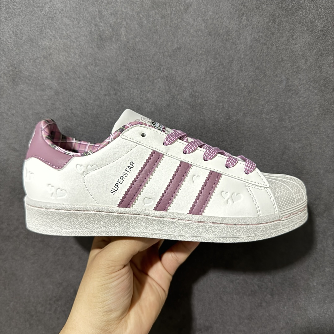 【公司级】Adidas Originals Superstar贝壳头系列 阿迪达斯 低帮经典百搭休闲运动板鞋 货号：KZ7157 尺码：35 36 36.5 37 38 38.5 39 40 40.5 41 42 42.5 43 44 45-选品中心