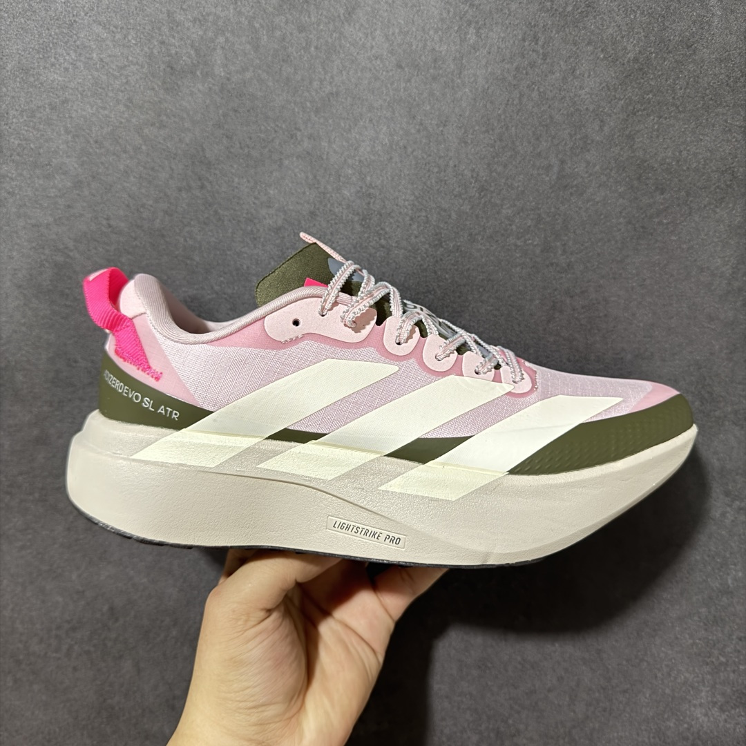 【公司级】AD ADIZERO EVO SL ATR 阿迪超轻透气缓震跑鞋 以令人难以置信的138克重量,刷新了跑鞋轻量化的记录,阿迪在材料科学和工艺技术上的深厚积累。 全新鞋款采用Lightweight Upper材料,让穿着者几乎能够体验到一种\”裸足\”的感觉 货号:KI5180 尺码:36-45带半码-选品中心
