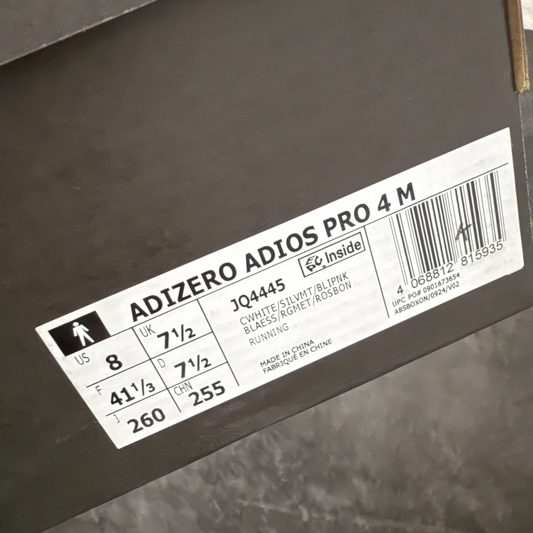 图片[11]-【NO.1纯原】Adidas Adizero Adios Pro 4 M竞训跑步鞋 JQ4445 市场独一档品质 区别所有版本 原鞋购入开发数月 原材料 原档案打造 细节版型一比一 独立双层组合底私模.超软弹发泡超临界底 搭配ENERGYRODS 2.0真碳柱，每一步都动力满满 鞋面用的是Lightlock技术，轻透又贴合，就像给脚定制的一样。 中底是全掌Lightstrike Pro泡棉，软弹感超绝 真正一比一还原真实脚感💪🏻 尺码：36 36.5 37 38 38.5 39 40 40.5 41 42 42.5 43 44 44.5 45 46-选品中心