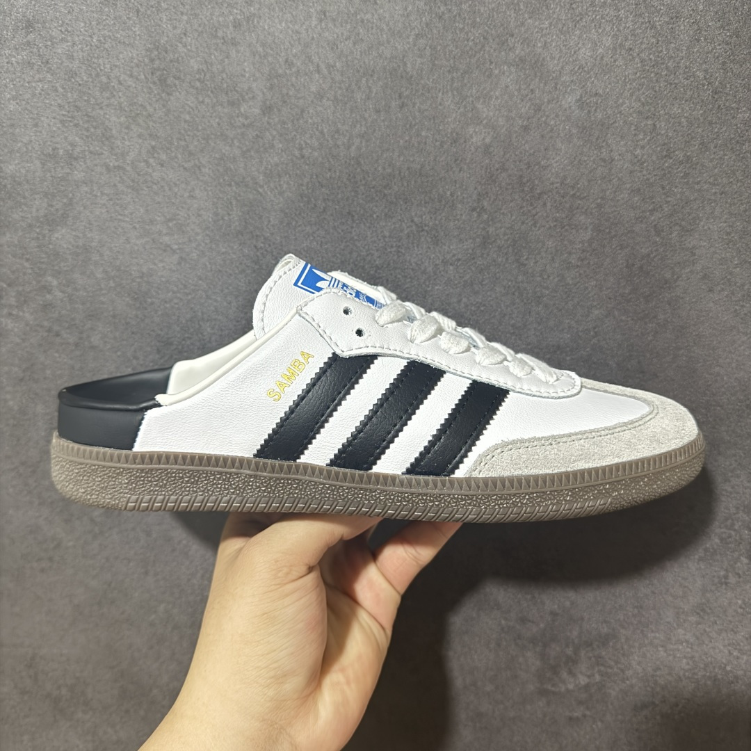 【公司级】阿迪达斯三叶草Adidas Originals Samba Vegan OG”SPD“桑巴舞系列绅士德训足球风百搭低帮休闲运动板鞋 半拖 货号：LB3814 尺码：35-45-选品中心