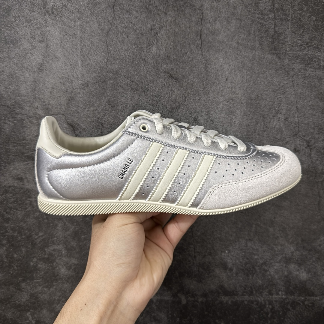 【渠道纯原版】Adidas Originals Changle系列 阿迪达斯 三叶草 百搭低帮休闲运动板鞋 KJ3962 市场最高版本 完美还原zp细节，注意区别市场任何版本，完全不是一路货色‼️ 全鞋原材料打造，无任何色差，正确鞋型，后跟港宝材料定型，正确微透生胶大底，反口内里头层细腻小牛皮，纸板中底 鞋垫背胶，侧面正确烫金压印字母，所有细节完美还原‼️ 尺码：35 36 36.5 37 38 38.5 39 40 40.5 41 42 42.5 43 44 44.5 45-选品中心