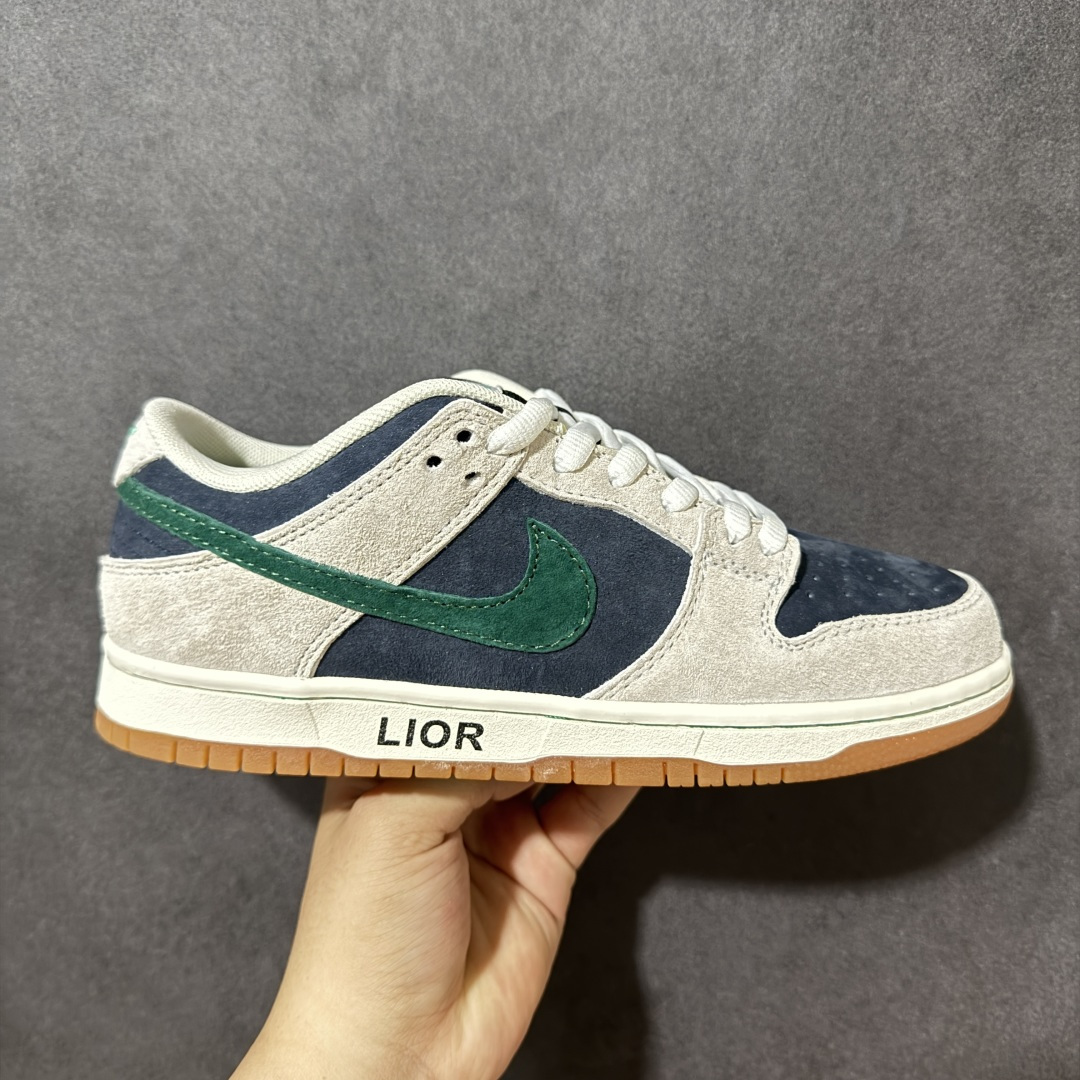 【公司级】Nike SB Dunk Low 低帮休闲板鞋 大厂纯原品质出货 清洁度 电绣工艺 皮料切割干净无任何毛边 细节完美 货号:HF3704-001 尺码:36 36.5 37.5 38 38.5 39 40 40.5 41 42 42.5 43 44 44.5 45 46-选品中心