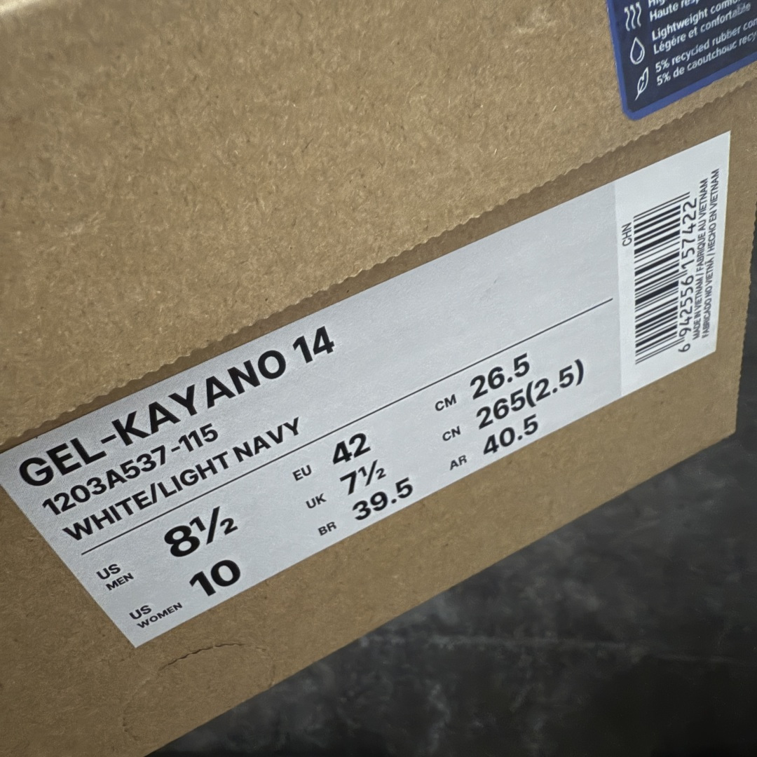 图片[10]-【总裁版】 ASICS GEL-KAYANO 14 亚瑟士系列轻量缓震休闲运动跑步鞋 市场天花板品质 鞋型细节秒杀市场流通版本 知名大厂出品 原版开发 细节完美把控 独家私模五层组合大底 原厂定制缓震硅胶加持 原盒原配 官方四联吊牌 一比一同步原鞋工艺和用料 后跟一样采用了GEL缓震胶 整体系列设计非常的科技感！ 锻炼跑步的同时让你一样时尚百搭！ 设计师 Hidenori Yamashita 以「Flash」一词为灵感，创造出未来感金属色鞋面，改造升级内在性能，由内而外全面革新，为 GEL-KAYANO 家族传承及经典跑鞋文化的延续，创下里程碑式作品。ASICS GEL – KAYANO 14 跑鞋重新诠释了复古的跑步形状，并以其 2000 年代后期的美学理念重新铺装，银色与蓝色的鞋面极为高档.网面铺陈与鞋面、鞋头多处细节位增添了透气性。ASICS GEL – KAYANO 14的鞋后跟部中底上以及多密度耐磨鞋底增加了 GEL 缓震胶，提供高抗冲击性、缓冲性、可保护脚部免受地面冲击的影响，穿着舒适性十足「入手同款」 尺码：36 37 37.5 38 39 39.5 40.5 41.5 42 42.5 43.5 44 45 46-选品中心