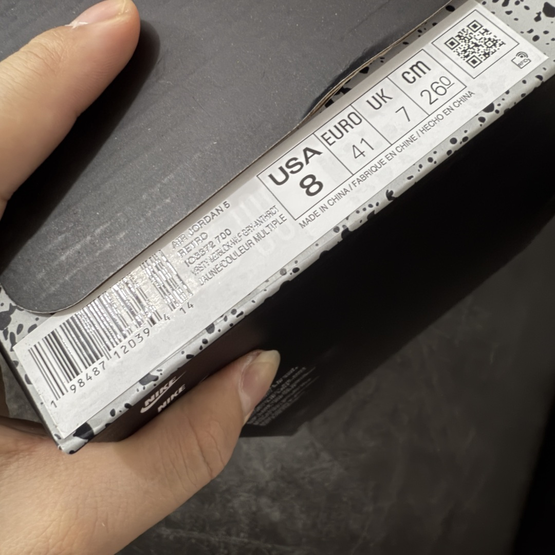 图片[10]-【KZ纯原】Jordan Air Jordan 5 Retro“Tokyo”东京限定2025黄色 货号：IO3372-700 国内一线大厂出品 匠心打造 头层皮料原厂数据 全新纸板 模具打造 外贸 平台高端零售专供品质 品质毋庸置疑 一眼正品既视感 细节均已解码 货号：IQ3372-700 尺码：36 36.5 37.5 38 38.5 39 40 40.5 41 42 42.5 43 44 44.5 45 46 47.5-选品中心