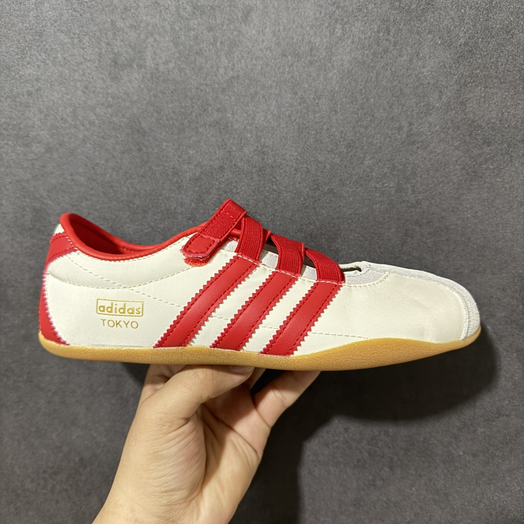 , 【YH版本】adidas ToKyo东京限定经典复古运动休闲鞋,橡胶鞋底轻薄柔软耐磨防滑、鞋面、鞋身采用梭织料贯穿整体紧凑头.护眼反毛皮线条.鞋身显眼的三条杠与后跟的交叉线条增加辨识度、烫金Logo尽显王者风范、 货号H3999 白红 号码段:35.5-41(含半码)-选品中心