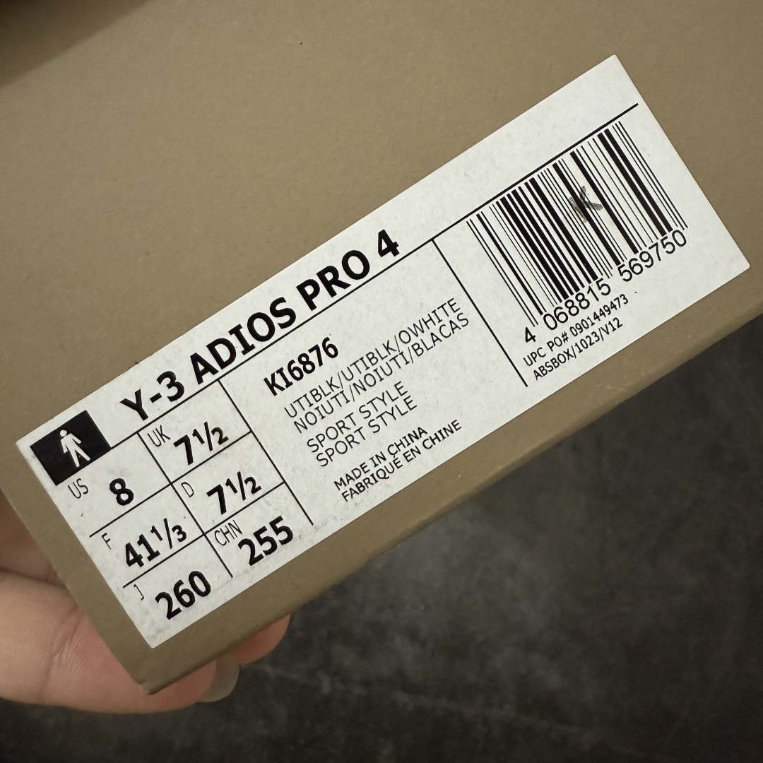 图片[11]-【NO.1纯原】Y3 x Adidas Adizero Adios Pro 4 M竞训跑步鞋 KI6876 市场独一档品质 区别所有版本 原鞋购入开发数月 原材料 原档案打造 细节版型一比一 独立双层组合底私模.超软弹发泡超临界底 搭配ENERGYRODS 2.0真碳柱，每一步都动力满满 鞋面用的是Lightlock技术，轻透又贴合，就像给脚定制的一样。 中底是全掌Lightstrike Pro泡棉，软弹感超绝 真正一比一还原真实脚感💪🏻 尺码：36 36.5 37 38 38.5 39 40 40.5 41 42 42.5 43 44 44.5 45 46-选品中心