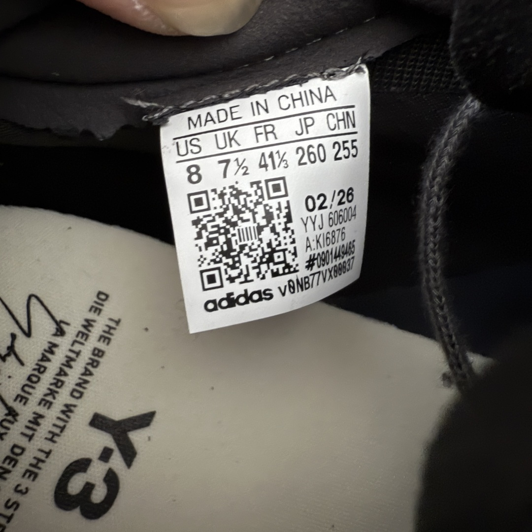 图片[7]-【NO.1纯原】Y3 x Adidas Adizero Adios Pro 4 M竞训跑步鞋 KI6876 市场独一档品质 区别所有版本 原鞋购入开发数月 原材料 原档案打造 细节版型一比一 独立双层组合底私模.超软弹发泡超临界底 搭配ENERGYRODS 2.0真碳柱，每一步都动力满满 鞋面用的是Lightlock技术，轻透又贴合，就像给脚定制的一样。 中底是全掌Lightstrike Pro泡棉，软弹感超绝 真正一比一还原真实脚感💪🏻 尺码：36 36.5 37 38 38.5 39 40 40.5 41 42 42.5 43 44 44.5 45 46-选品中心