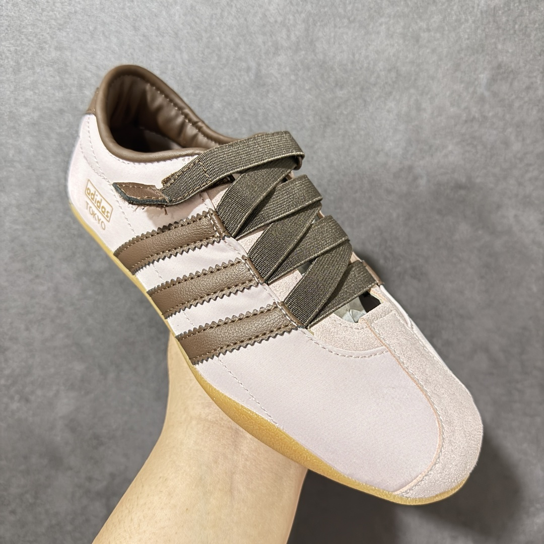 adidas ToKyo东京限定经典复古运动休闲鞋，橡胶鞋底轻薄柔软耐磨防滑、鞋面、鞋身采用梭织料贯穿整
