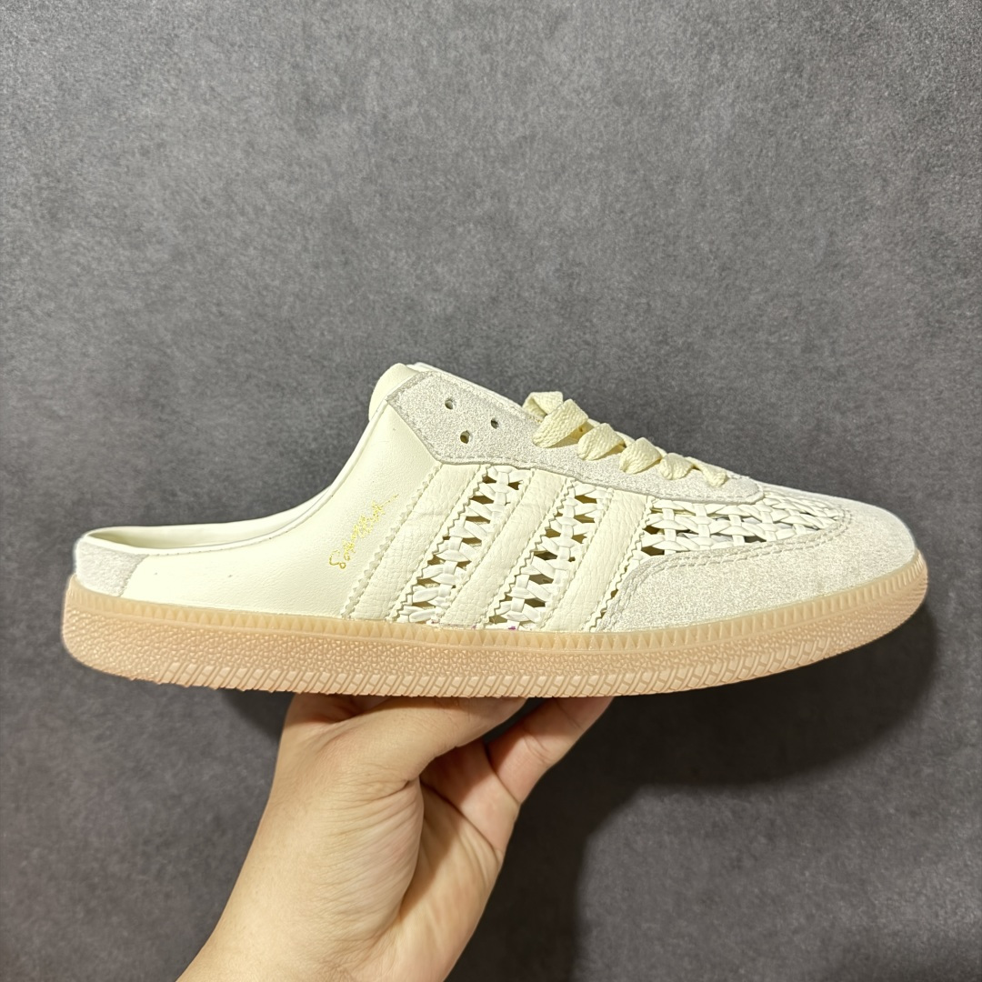 adidas originals Samba Mule 德训鞋 半拖大厂纯原品质出货 超高清洁度 细节完