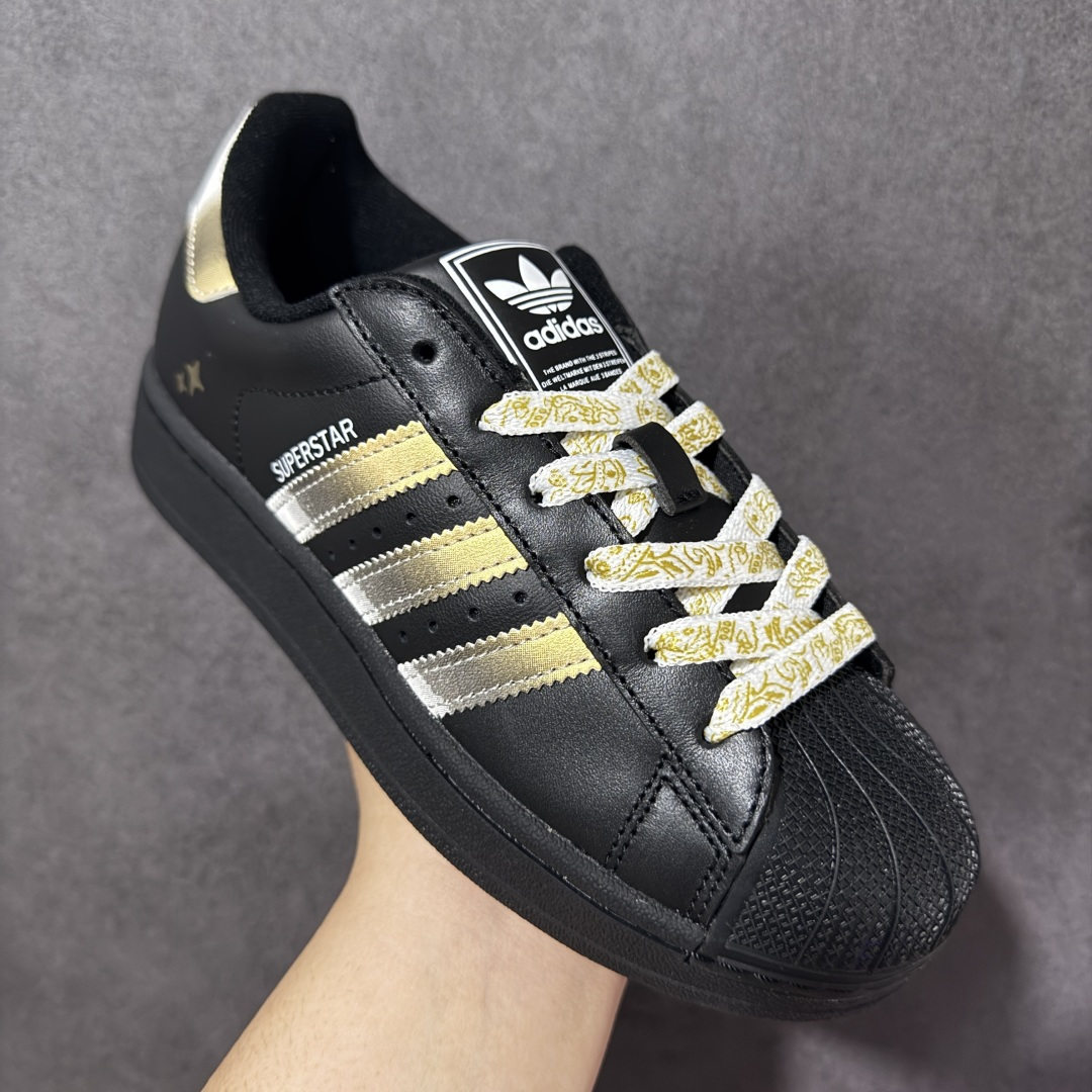 adidas originals Superstar 2 贝壳头简约经典 舒适时尚 复古板鞋 男女同款 
