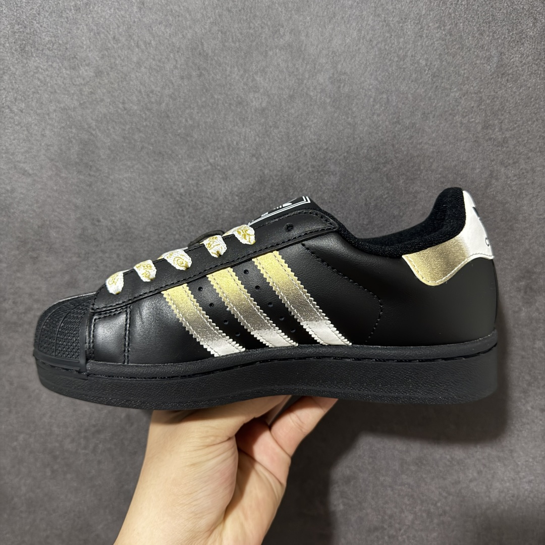adidas originals Superstar 2 贝壳头简约经典 舒适时尚 复古板鞋 男女同款 
