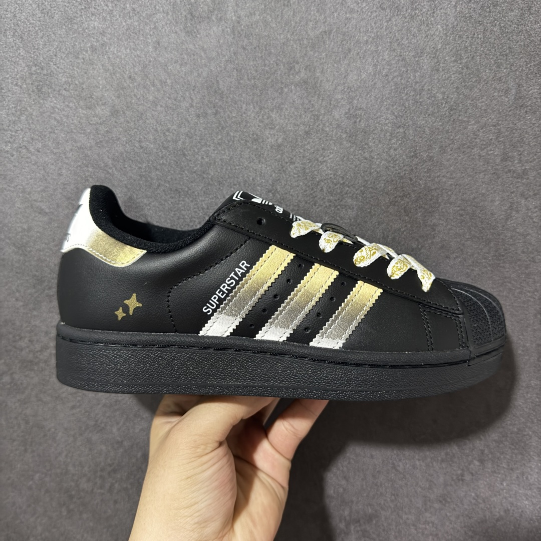 adidas originals Superstar 2 贝壳头简约经典 舒适时尚 复古板鞋 男女同款 