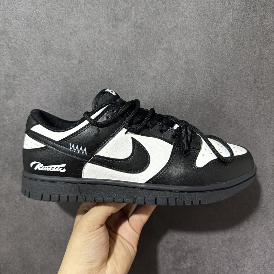 Nike SB Dunk Low 低帮休闲滑板鞋 IO7606-010#大厂纯原品质出货 超高清洁度 
