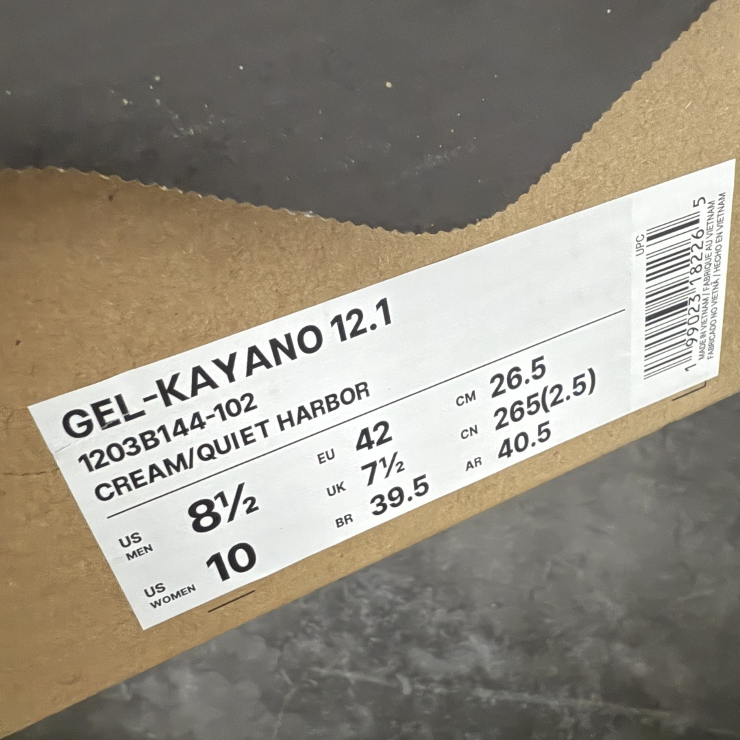 Kith x Asics Gel Kayano 12.1 亚瑟士卡亚诺12.1代系列低帮轻量缓震休闲运动