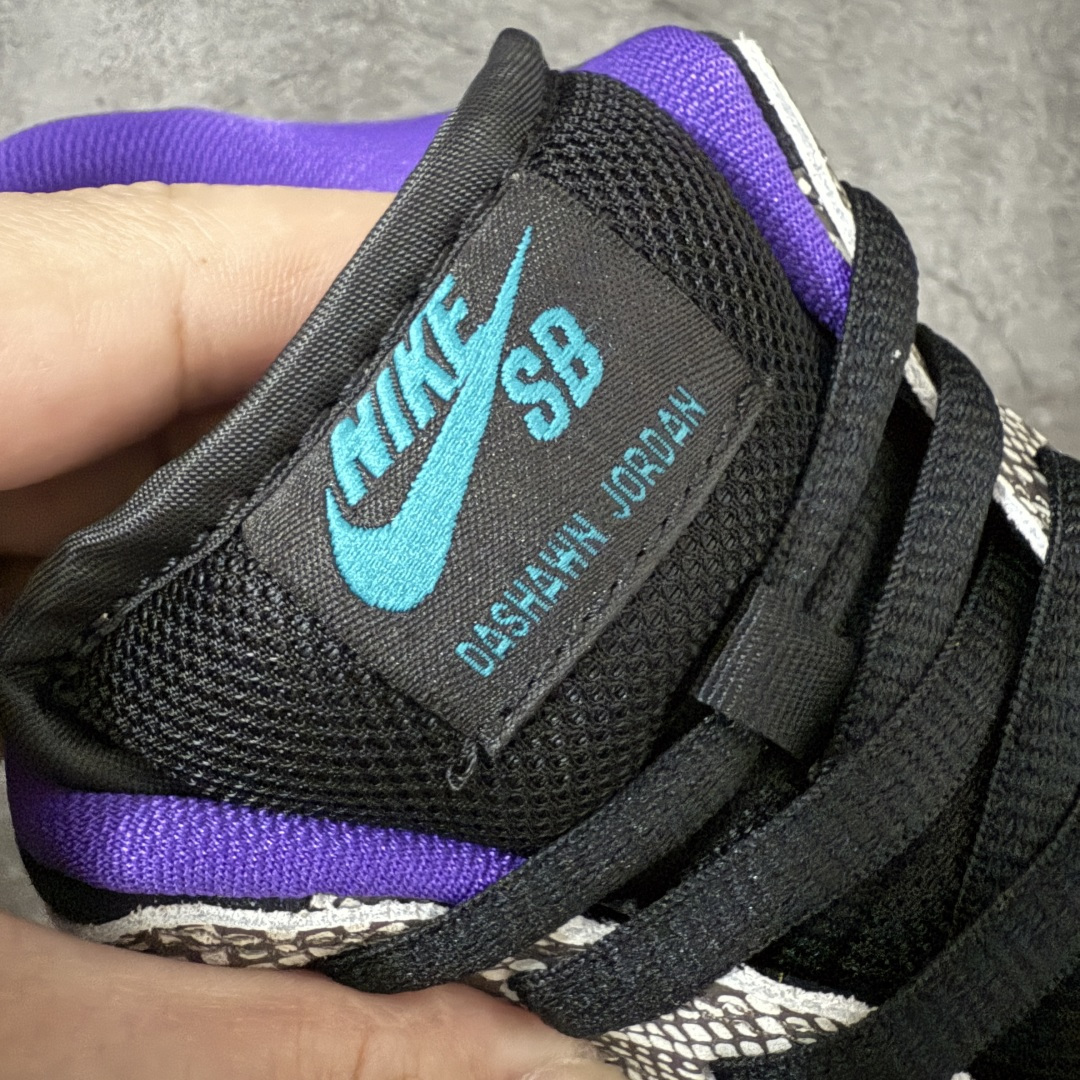 Dashawn Jordan x NK SB Dunk Low 联名款低帮休闲板鞋 IB6208-200