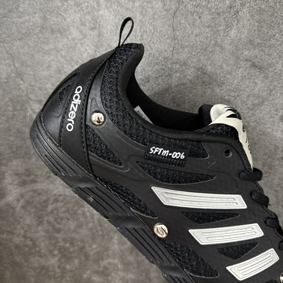 SONG FOR THE MUTE x AD originals Adizero PR SFTM-006