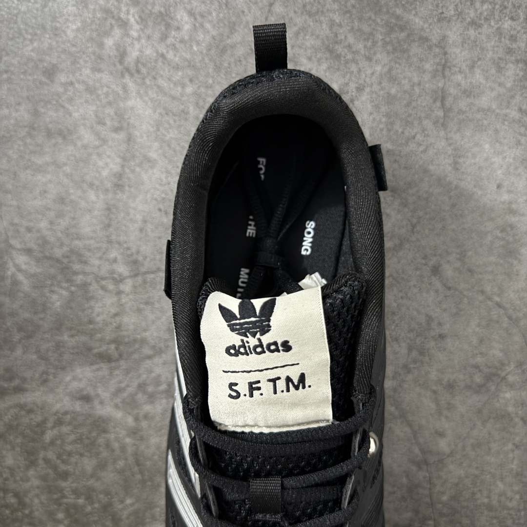 SONG FOR THE MUTE x AD originals Adizero PR SFTM-006