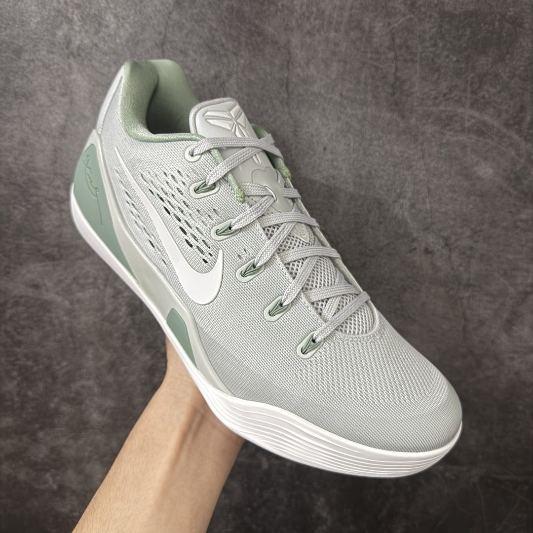 图片[3]-【GX绿x版本】Nike Kobe 9 Elite Low Protro 浅绿色 科比九代 货号：IH1401-003 完美复刻公司货 React科技鞋垫加持 实战配置直接拉满 原楦纸板开发 鞋身流线型、后跟塑形 区分土肥圆 原厂针织鞋面一针一线匹配原版 全身鞋材卡料色独家定制 唯一万针立体刺绣SWOOSH 真实底模最大50.5 实战利器 专供海外市场 独立原厂模具 首批不拼图大几率过验 亲测已过 支持各种高强度实战 无需担心 补货周期极长 脚宽建议买大半码 科比系列前掌偏窄 支持七天无理由退换 尺码： 40 40.5 41 42 42.5 43 44 44.5 45 46 47.5 48.5-莆田鞋