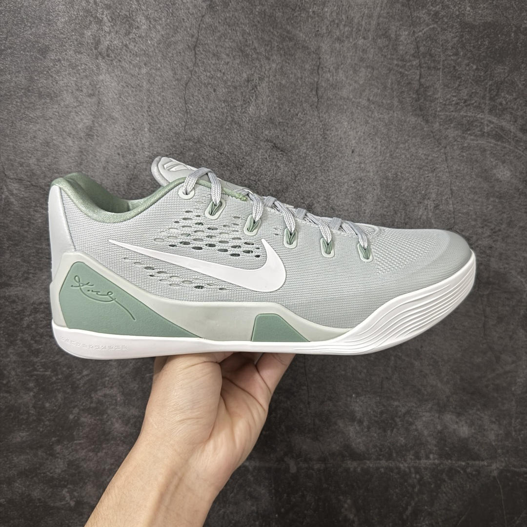 【GX绿x版本】Nike Kobe 9 Elite Low Protro 浅绿色 科比九代 货号：IH1401-003 完美复刻公司货 React科技鞋垫加持 实战配置直接拉满 原楦纸板开发 鞋身流线型、后跟塑形 区分土肥圆 原厂针织鞋面一针一线匹配原版 全身鞋材卡料色独家定制 唯一万针立体刺绣SWOOSH 真实底模最大50.5 实战利器 专供海外市场 独立原厂模具 首批不拼图大几率过验 亲测已过 支持各种高强度实战 无需担心 补货周期极长 脚宽建议买大半码 科比系列前掌偏窄 支持七天无理由退换 尺码： 40 40.5 41 42 42.5 43 44 44.5 45 46 47.5 48.5-莆田鞋
