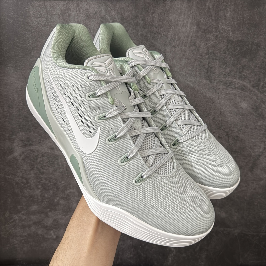 【GX绿x版本】Nike Kobe 9 Elite Low Protro 浅绿色 科比九代 货号：IH1401-003 完美复刻公司货 React科技鞋垫加持 实战配置直接拉满 原楦纸板开发 鞋身流线型、后跟塑形 区分土肥圆 原厂针织鞋面一针一线匹配原版 全身鞋材卡料色独家定制 唯一万针立体刺绣SWOOSH 真实底模最大50.5 实战利器 专供海外市场 独立原厂模具 首批不拼图大几率过验 亲测已过 支持各种高强度实战 无需担心 补货周期极长 脚宽建议买大半码 科比系列前掌偏窄 支持七天无理由退换 尺码： 40 40.5 41 42 42.5 43 44 44.5 45 46 47.5 48.5-莆田鞋