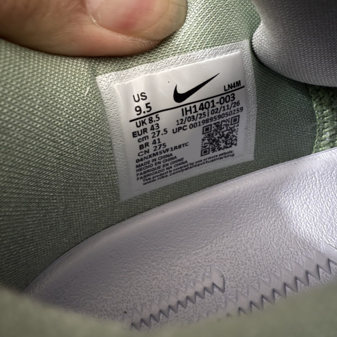 图片[6]-【GX绿x版本】Nike Kobe 9 Elite Low Protro 浅绿色 科比九代 货号：IH1401-003 完美复刻公司货 React科技鞋垫加持 实战配置直接拉满 原楦纸板开发 鞋身流线型、后跟塑形 区分土肥圆 原厂针织鞋面一针一线匹配原版 全身鞋材卡料色独家定制 唯一万针立体刺绣SWOOSH 真实底模最大50.5 实战利器 专供海外市场 独立原厂模具 首批不拼图大几率过验 亲测已过 支持各种高强度实战 无需担心 补货周期极长 脚宽建议买大半码 科比系列前掌偏窄 支持七天无理由退换 尺码： 40 40.5 41 42 42.5 43 44 44.5 45 46 47.5 48.5-莆田鞋