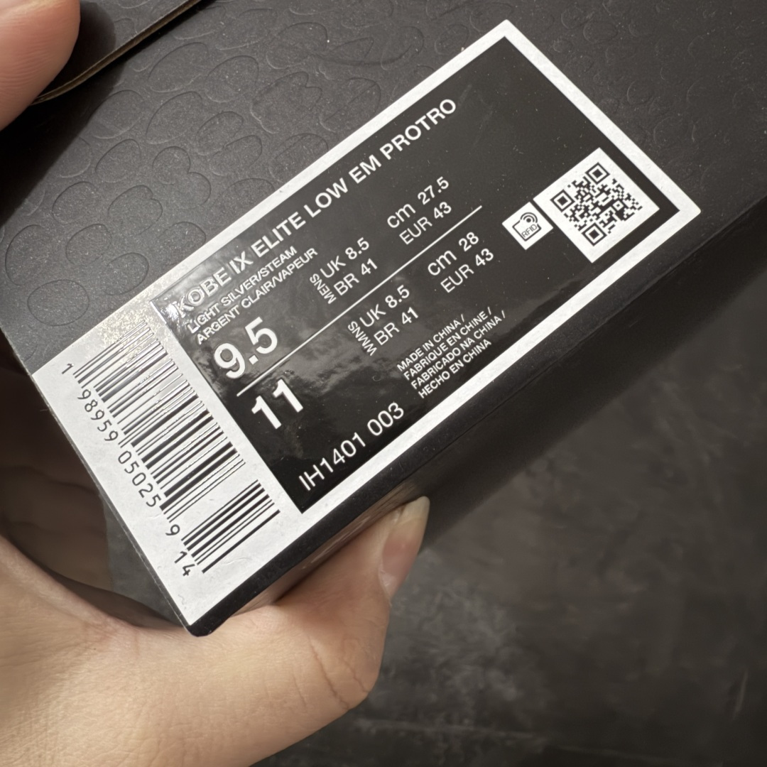 图片[10]-【GX绿x版本】Nike Kobe 9 Elite Low Protro 浅绿色 科比九代 货号：IH1401-003 完美复刻公司货 React科技鞋垫加持 实战配置直接拉满 原楦纸板开发 鞋身流线型、后跟塑形 区分土肥圆 原厂针织鞋面一针一线匹配原版 全身鞋材卡料色独家定制 唯一万针立体刺绣SWOOSH 真实底模最大50.5 实战利器 专供海外市场 独立原厂模具 首批不拼图大几率过验 亲测已过 支持各种高强度实战 无需担心 补货周期极长 脚宽建议买大半码 科比系列前掌偏窄 支持七天无理由退换 尺码： 40 40.5 41 42 42.5 43 44 44.5 45 46 47.5 48.5-莆田鞋