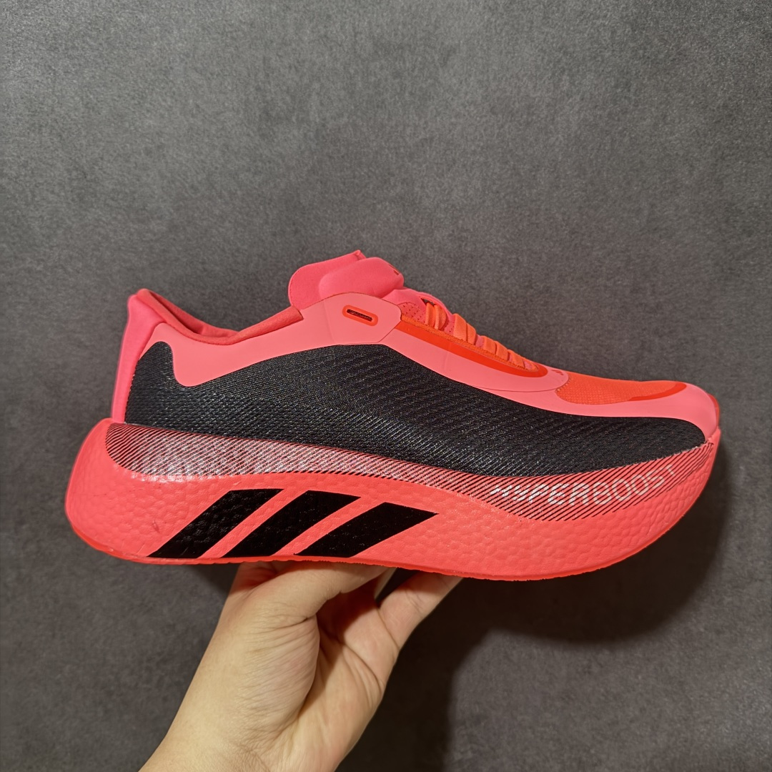 AD Hyper Boost Edge M 轻量竞速运动跑鞋CELERMESH针织网面非常轻薄 纤维间的