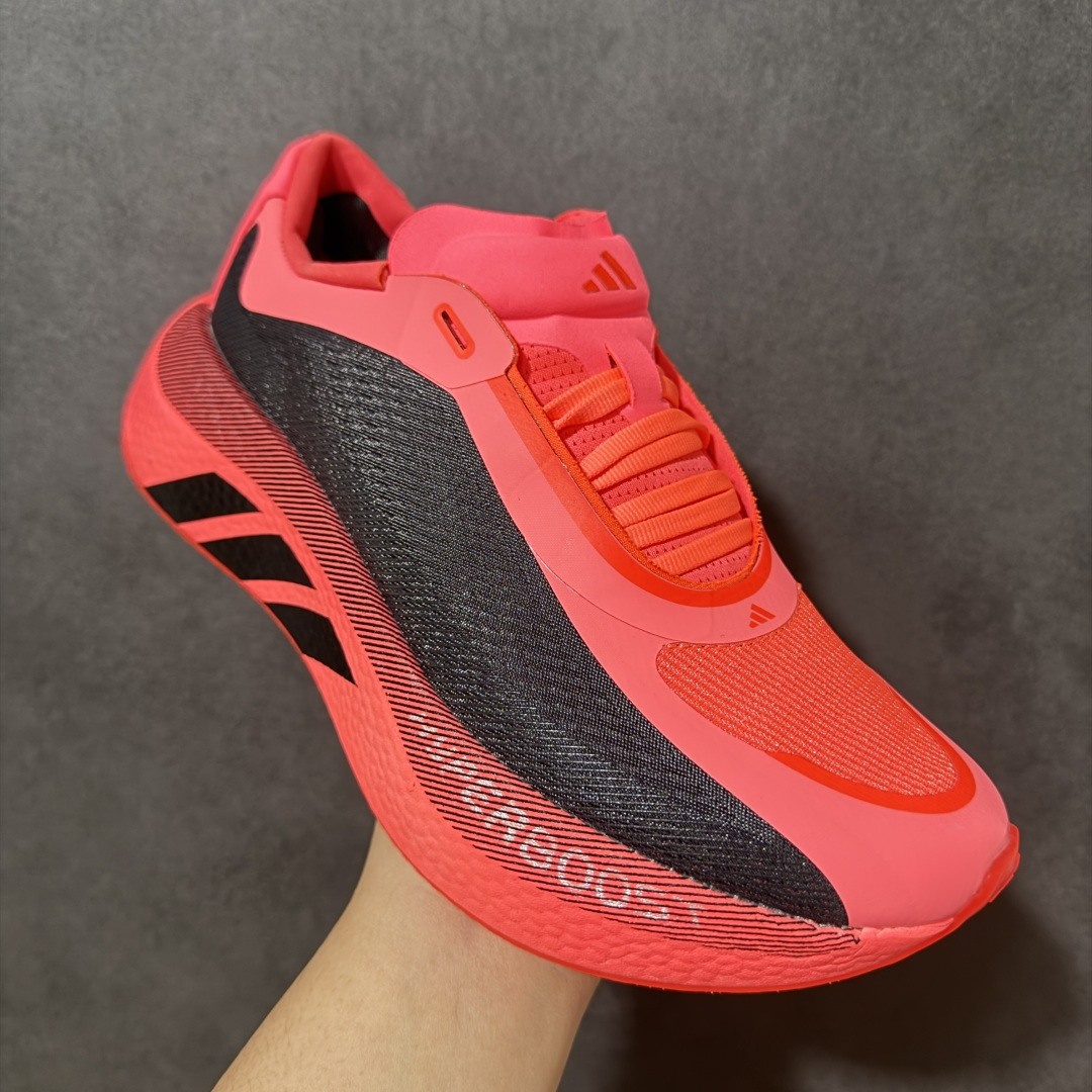 AD Hyper Boost Edge M 轻量竞速运动跑鞋CELERMESH针织网面非常轻薄 纤维间的