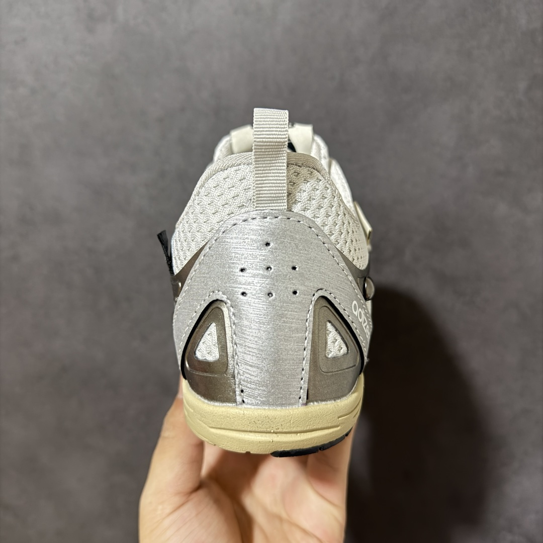 Song For The Mute x AD originals Adizero PR SFTM-006