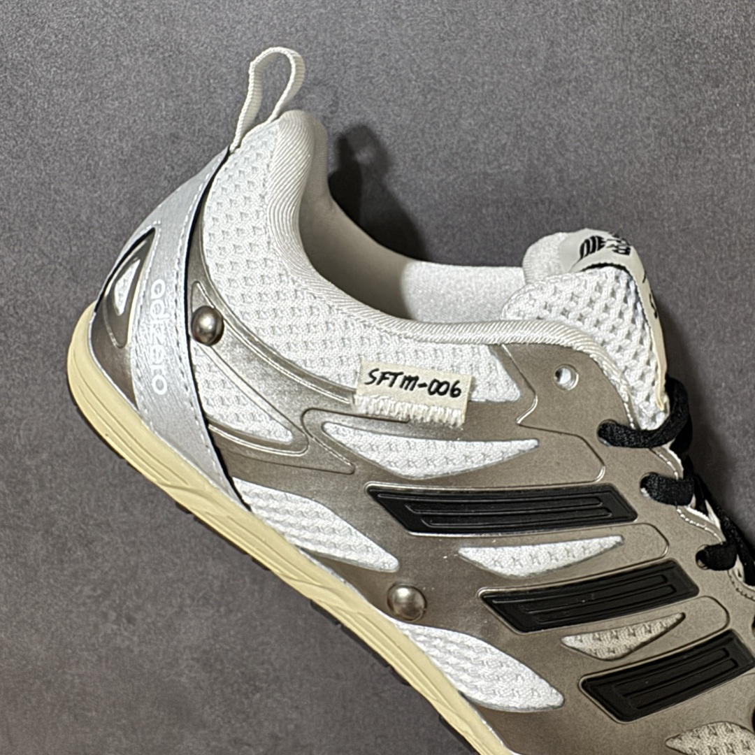 Song For The Mute x AD originals Adizero PR SFTM-006
