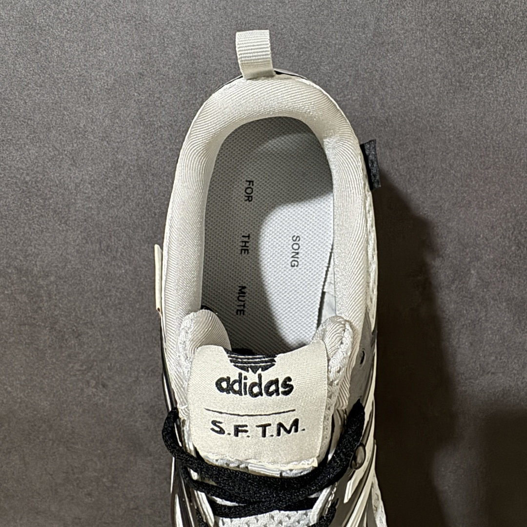 Song For The Mute x AD originals Adizero PR SFTM-006