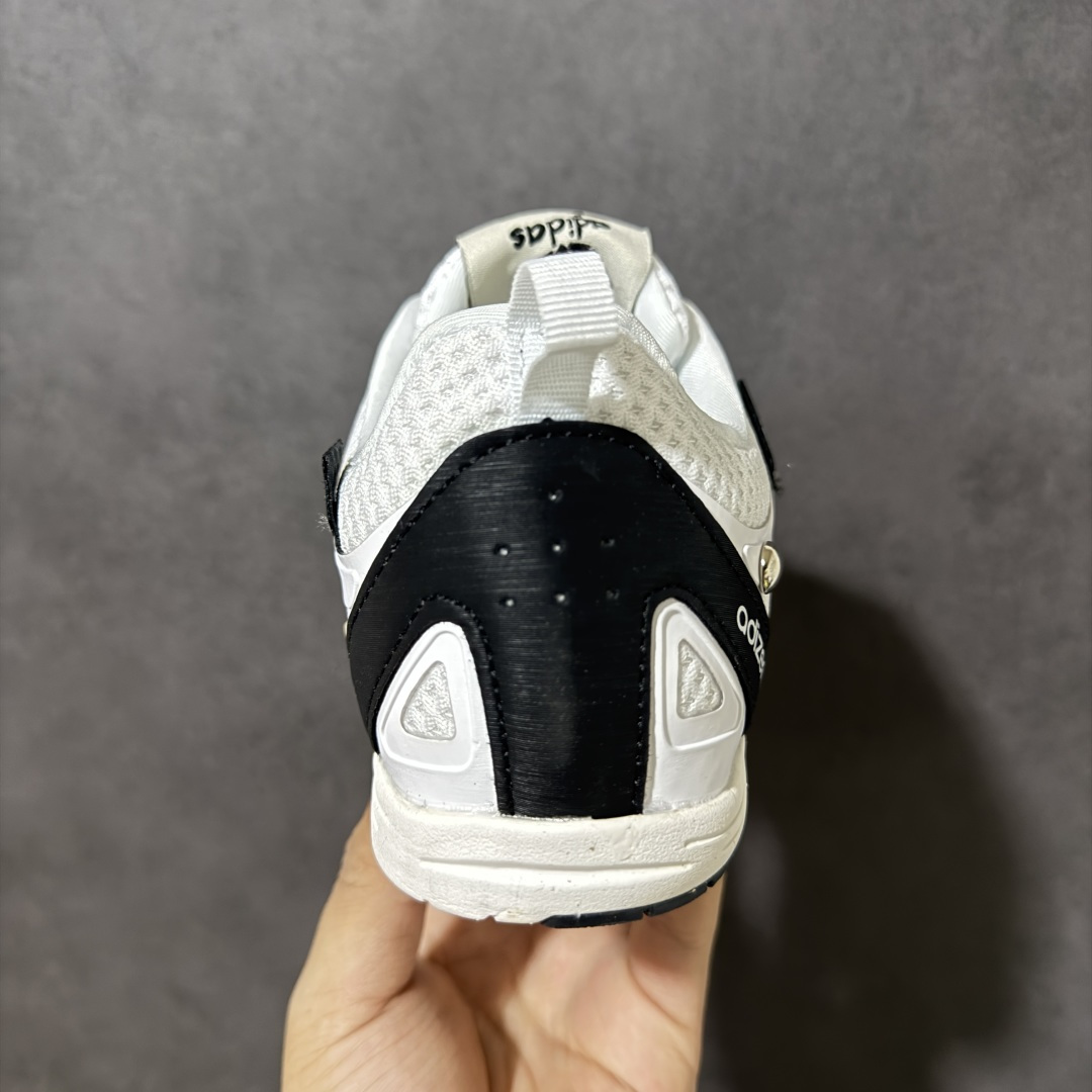 Song For The Mute x AD originals Adizero PR SFTM-006