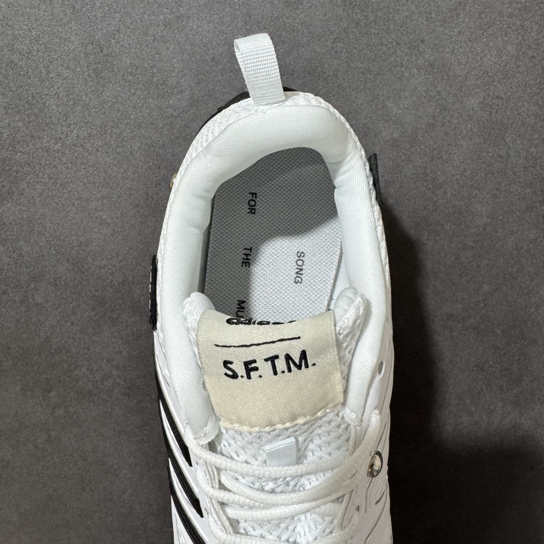 Song For The Mute x AD originals Adizero PR SFTM-006