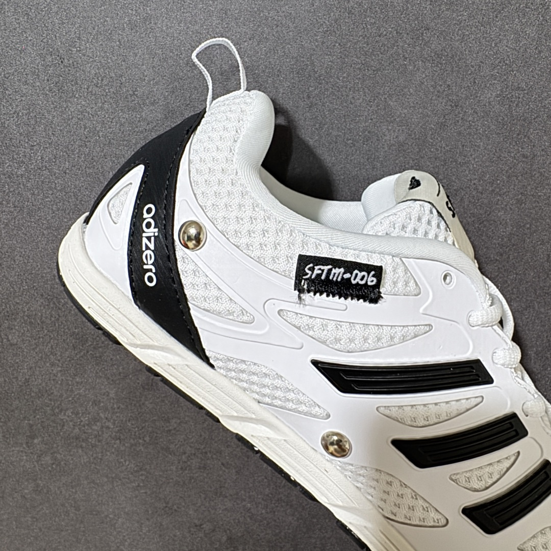 Song For The Mute x AD originals Adizero PR SFTM-006