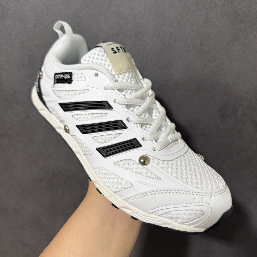 Song For The Mute x AD originals Adizero PR SFTM-006