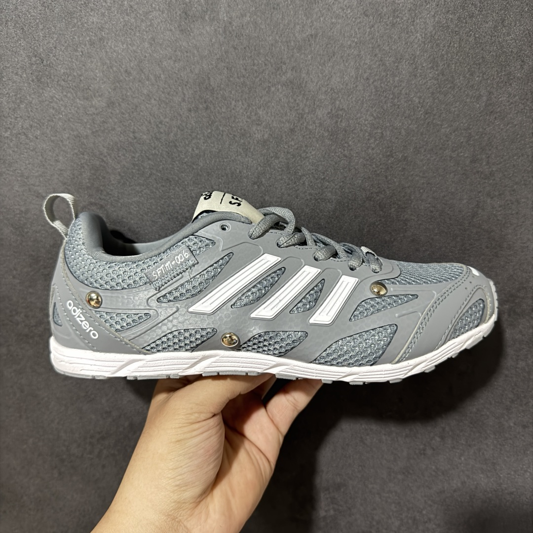 Song For The Mute x AD originals Adizero PR SFTM-006