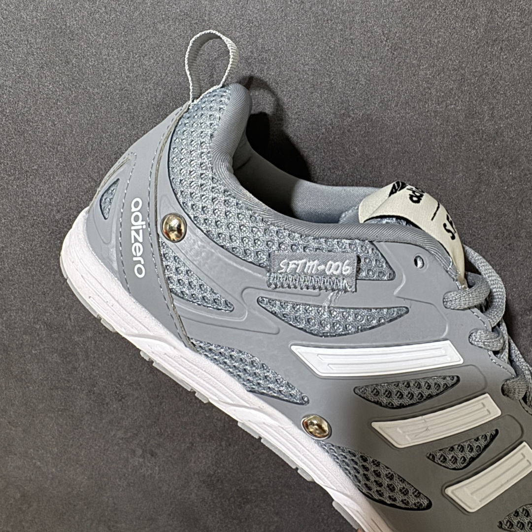 Song For The Mute x AD originals Adizero PR SFTM-006