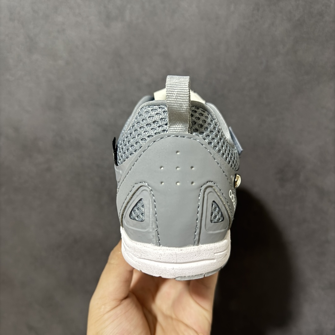 Song For The Mute x AD originals Adizero PR SFTM-006