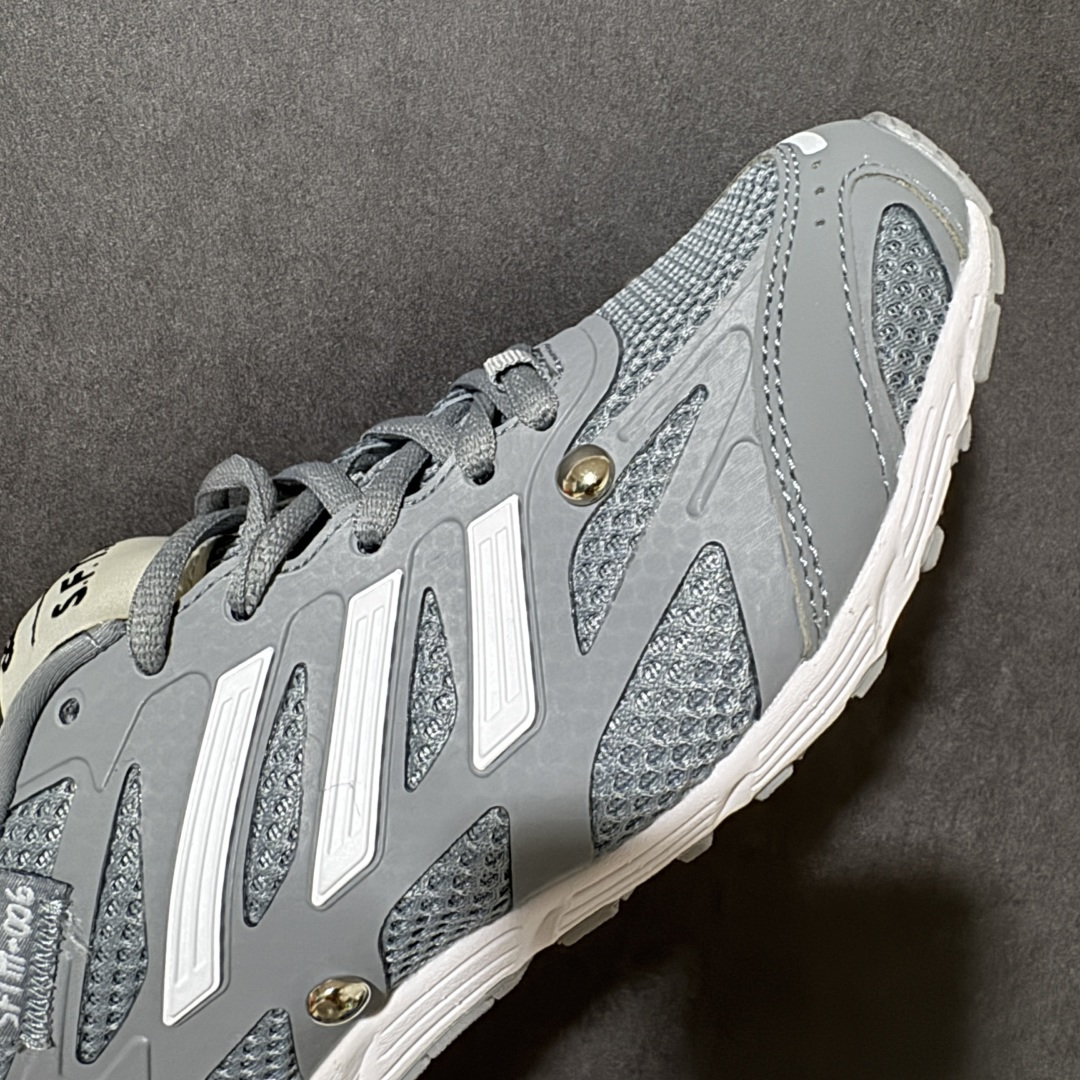 Song For The Mute x AD originals Adizero PR SFTM-006